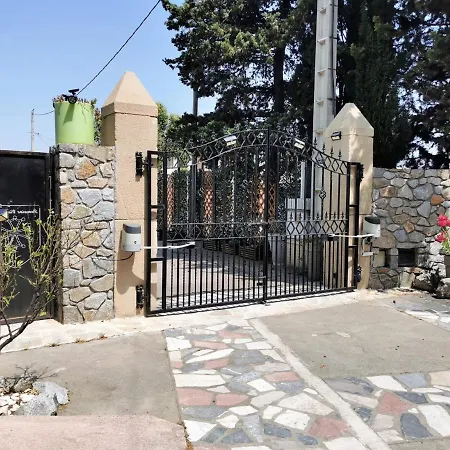 Domaine La Via Regia : Les Maisons Perpignan