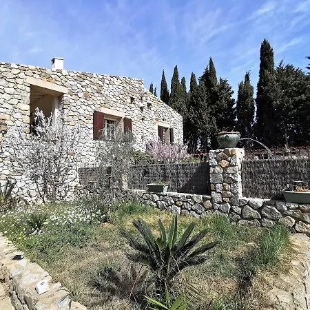 Domaine La Via Regia : Les Maisons Holiday home Perpignan